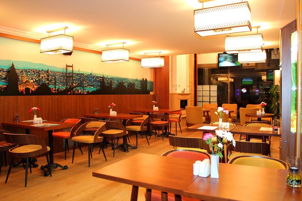 Arden Park Hotel & Spa อิสตันบูล ภายนอก รูปภาพ